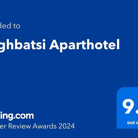 Koghbatsi Aparthotel Yerevan Ngoại thất bức ảnh